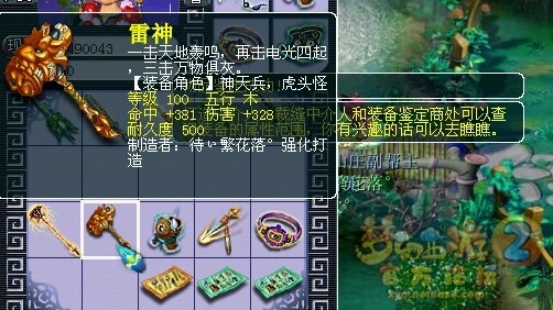 6(8X0(]}B9ENC(D[_SYJ%P2.jpg