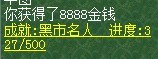 37.jpg