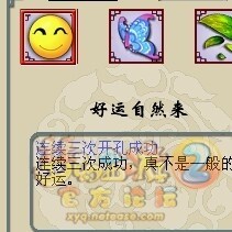 QQ图片20131103215627.jpg