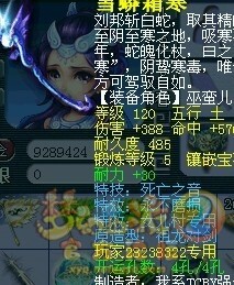 QQ图片20131103215646.jpg