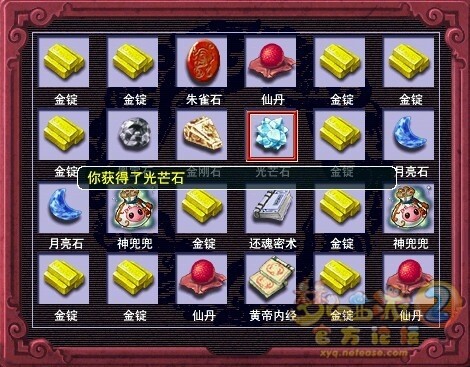 QQ图片20131101202549.jpg