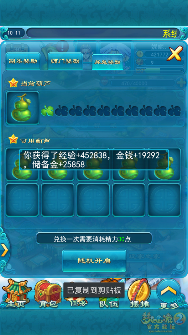 5.png