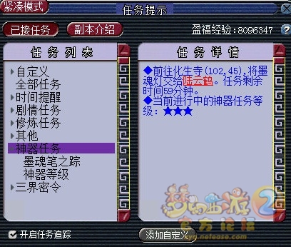 xy1373.jpg