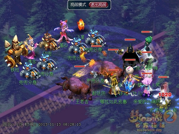 screenshot.jpg