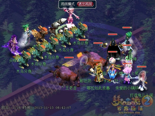 screenshot.jpg