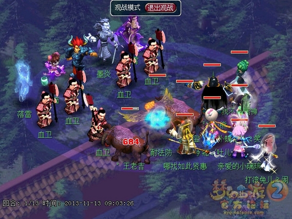 screenshot.jpg
