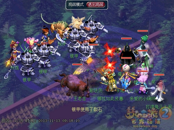 screenshot.jpg