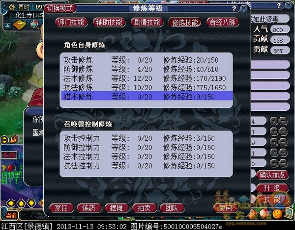 xy1375.jpg