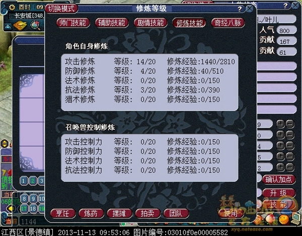 xy1376.jpg