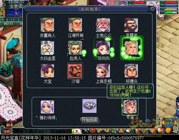 xy0001.jpg