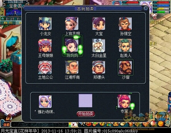 xy0003.jpg