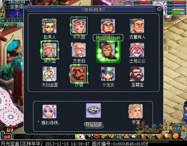 xy0008.jpg