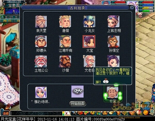 xy0009.jpg