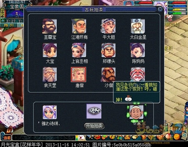 xy0013.jpg
