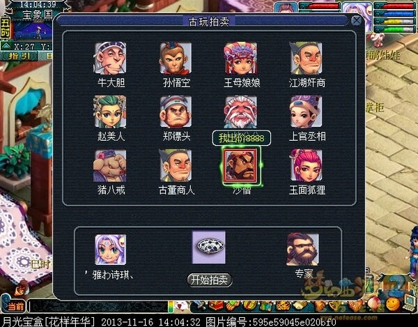 xy0016.jpg