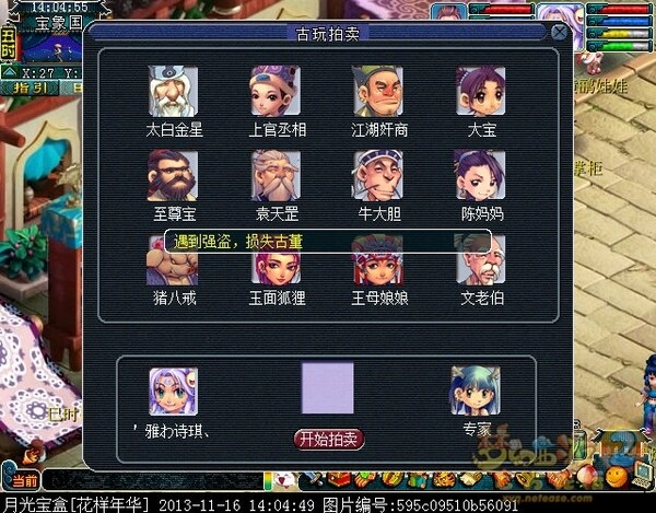 xy0017.jpg