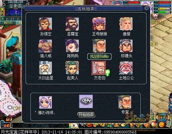 xy0018.jpg