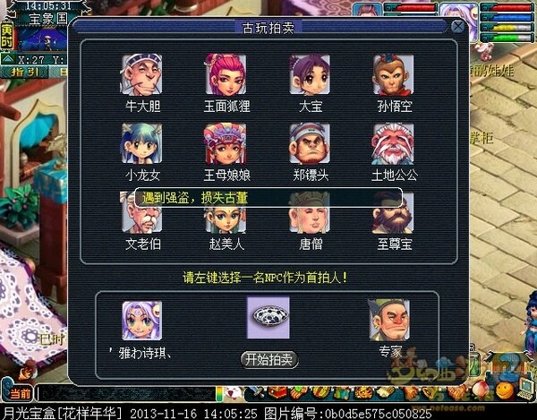 xy0019.jpg