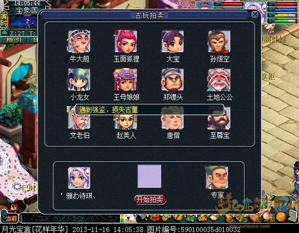 xy0020.jpg