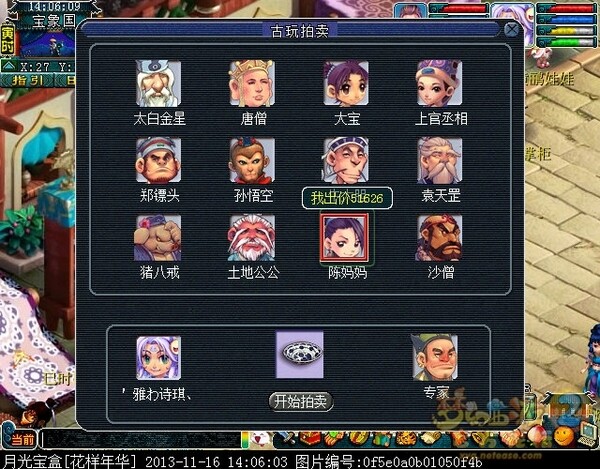 xy0022.jpg
