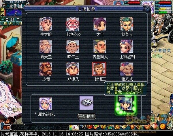 xy0023.jpg