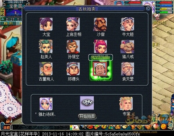 xy0028.jpg