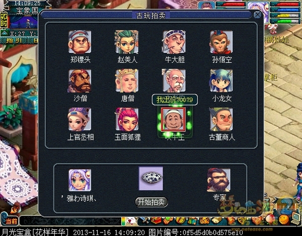 xy0029.jpg