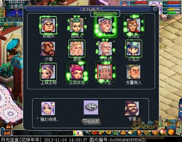 xy0032.jpg