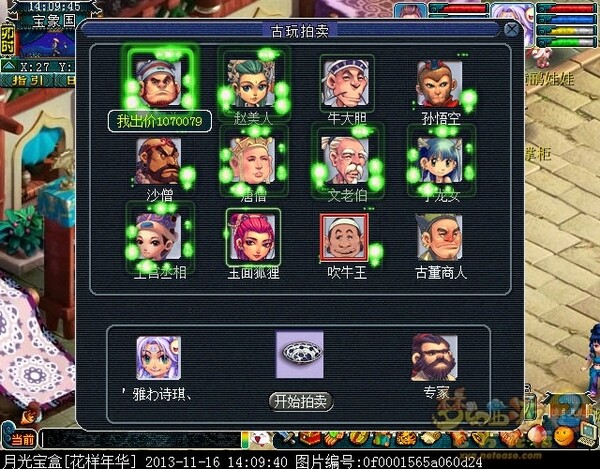 xy0033.jpg