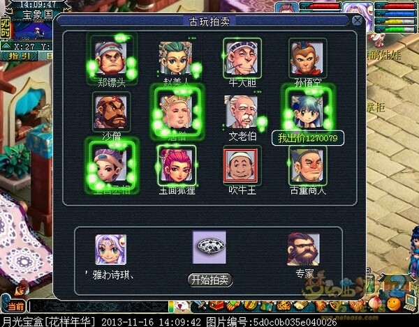 xy0034.jpg