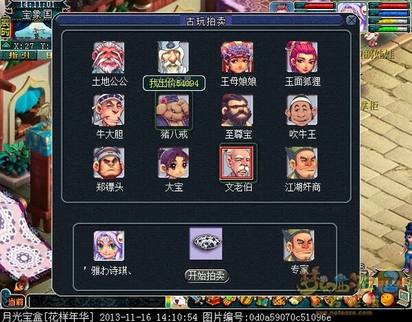 xy0038.jpg