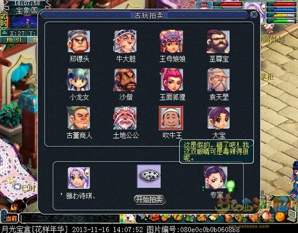 xy0024.jpg
