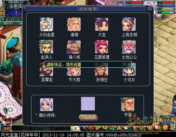 xy0025.jpg