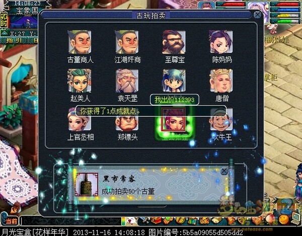 xy0026.jpg