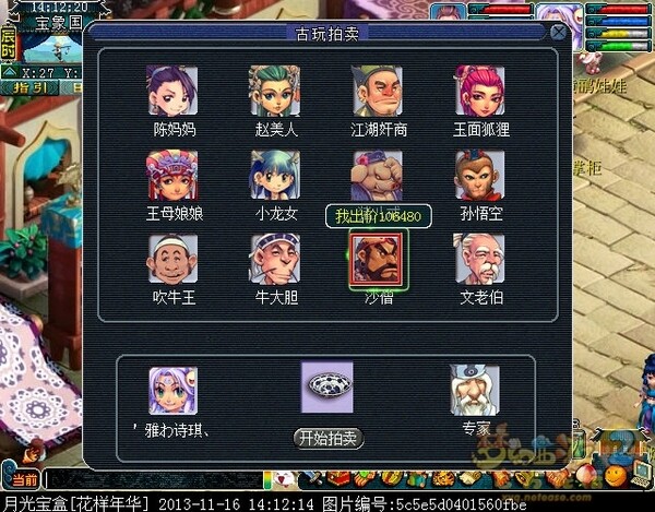 xy0042.jpg