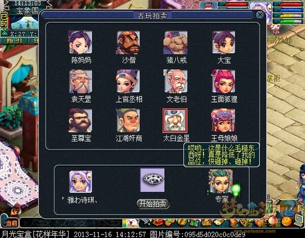 xy0043.jpg