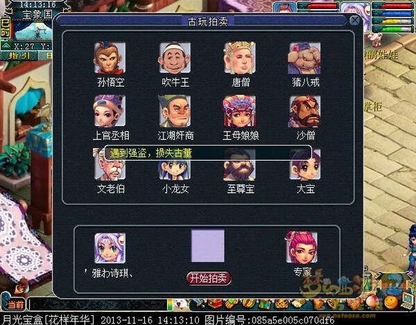 xy0044.jpg