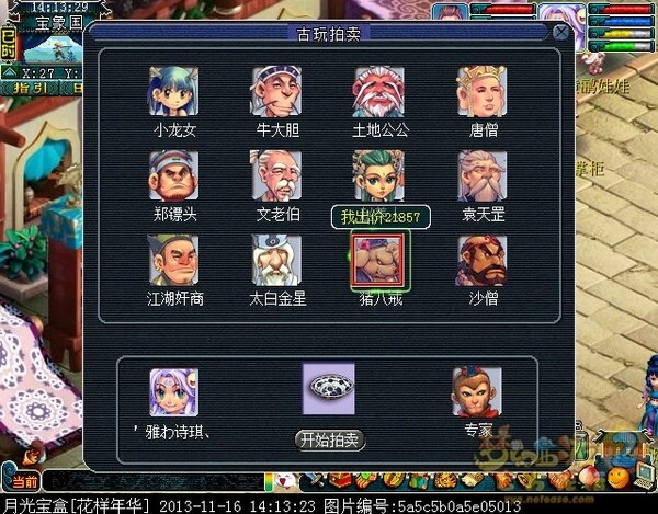 xy0045.jpg