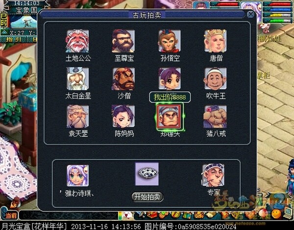 xy0047.jpg
