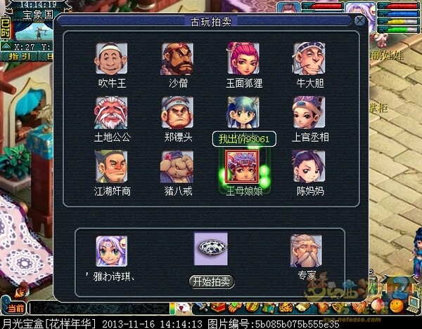 xy0048.jpg
