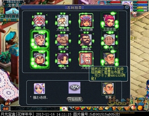 xy0039.jpg