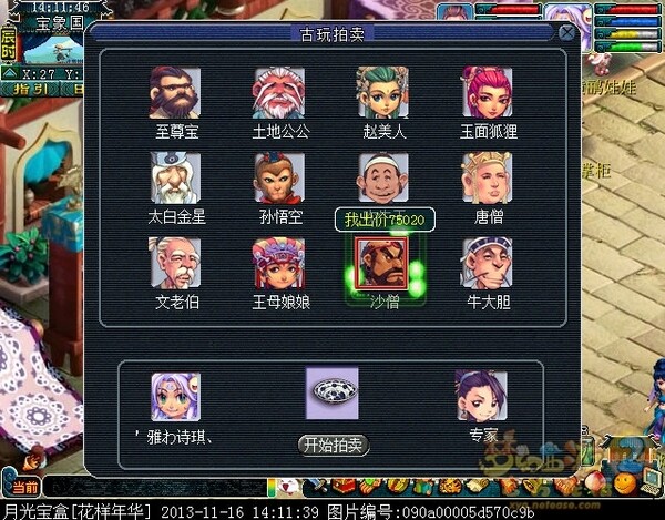 xy0040.jpg