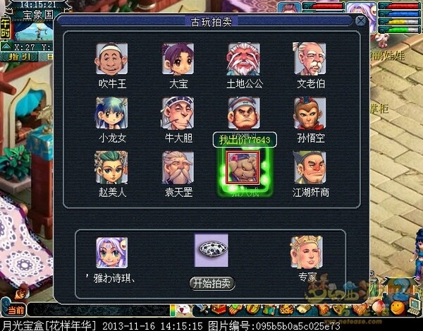 xy0051.jpg