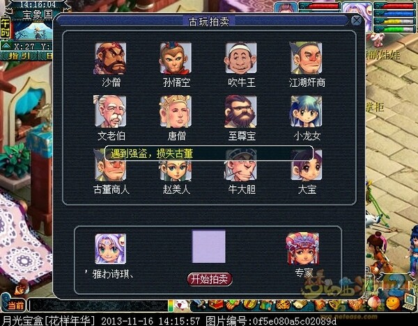 xy0053.jpg