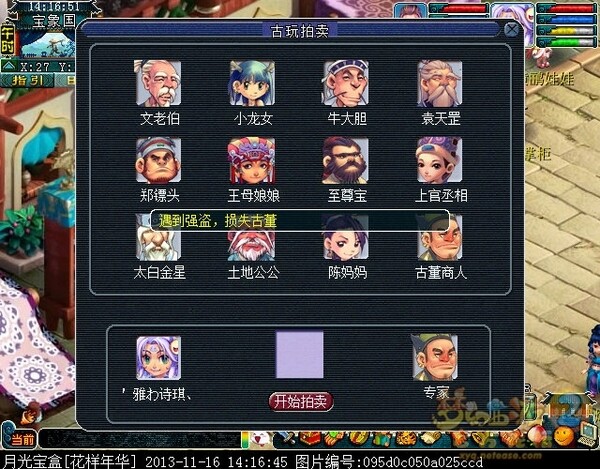 xy0055.jpg