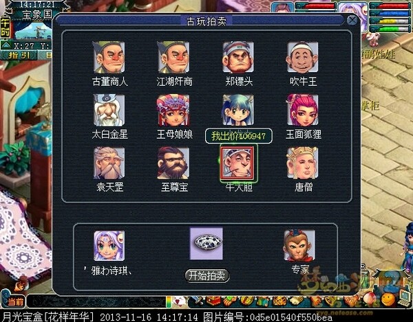 xy0057.jpg