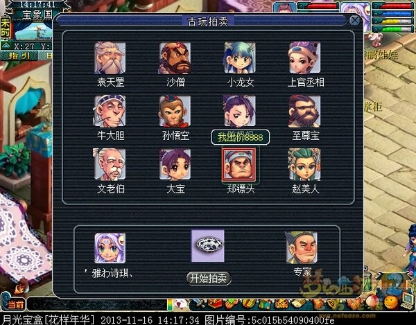 xy0058.jpg
