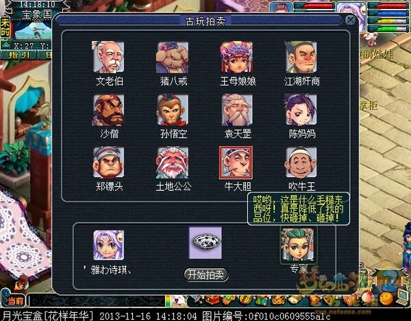 xy0060.jpg