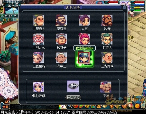xy0061.jpg