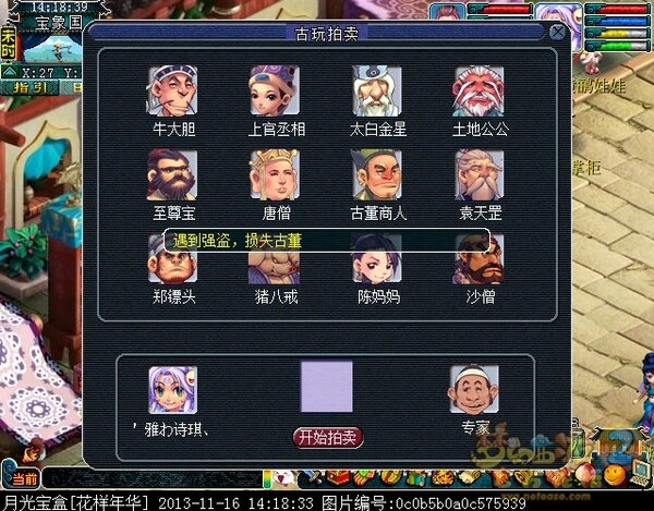 xy0062.jpg